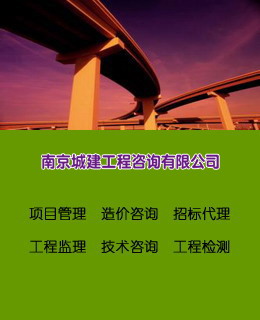 &#80;&#71;&#30005;&#23376;&#45;&#80;&#71;&#40;&#20013;&#22269;&#41;&#19968;&#31449;&#24335;&#26381;&#21153;&#23448;&#26041;&#32593;&#31449;